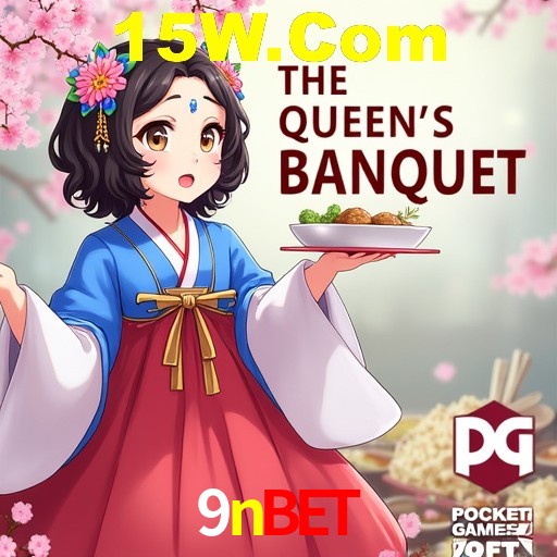 Desvendando o Mundo dos Jogos Virtuais na 9nbet